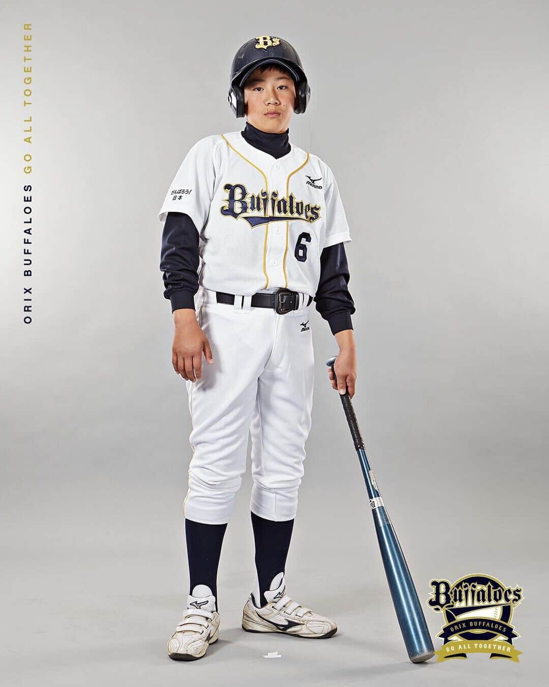 オリックス・バファローズ 応援グッズ SIZE L ホワイト 来田涼斗