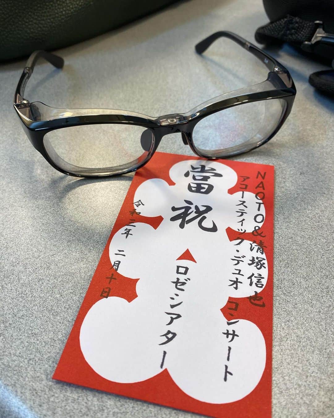 NAOTOのインスタグラム