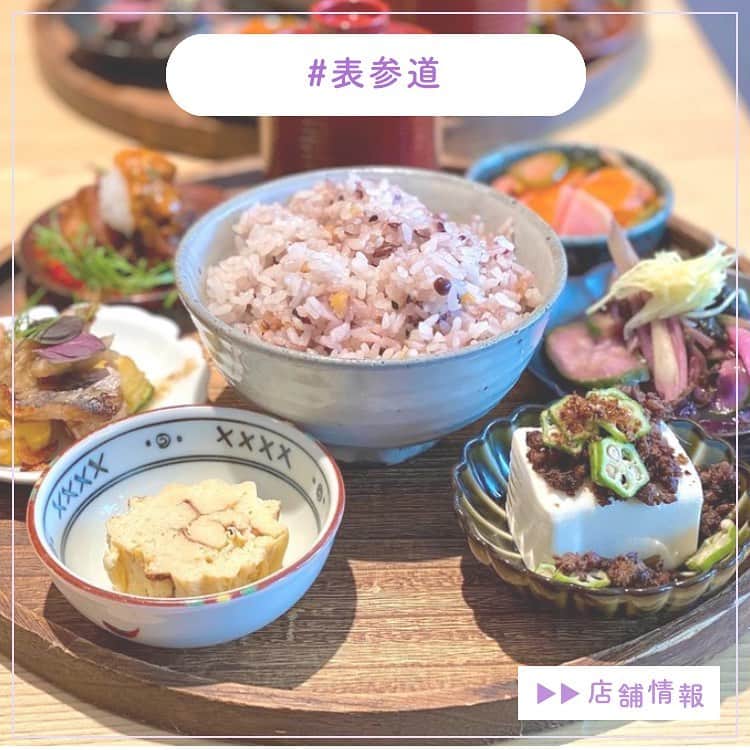 ピコフードのインスタグラム