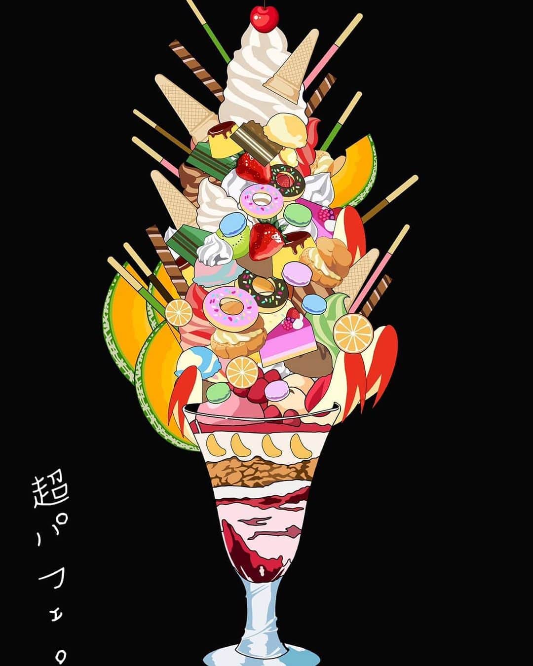 野田幸宏さんのインスタグラム写真 野田幸宏instagram 金剛力士ギター イラスト グラフィック Anillustration Graphic イラストレーション Illustration Love Instagood Me Tbt Follow 金剛力士像 ギター Guitar 音楽 Music 2月13日 11時41分