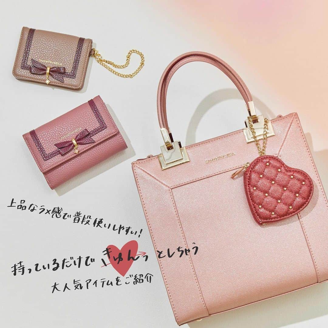 新宿ミロードのインスタグラム