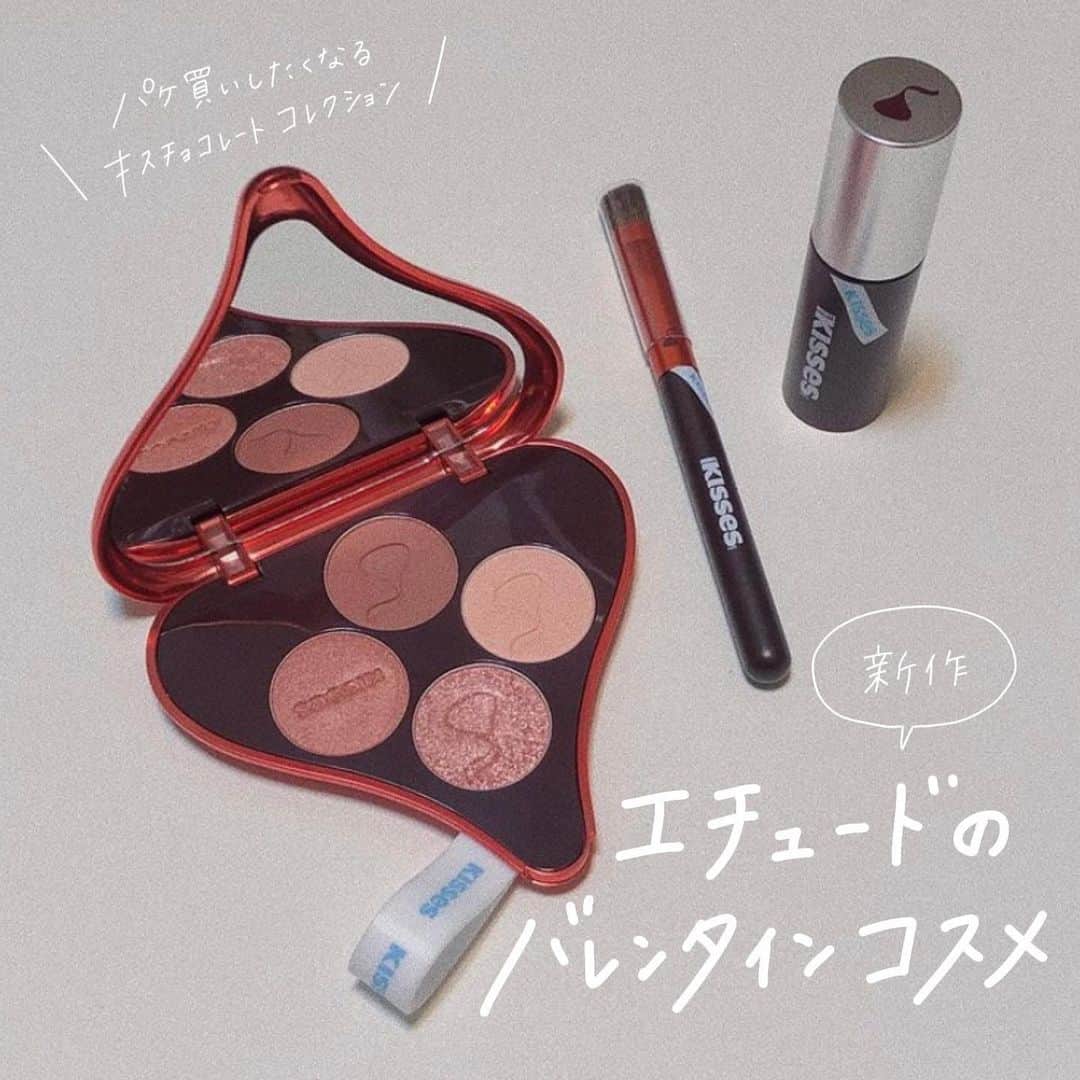 ハルハルのグルメインスタ