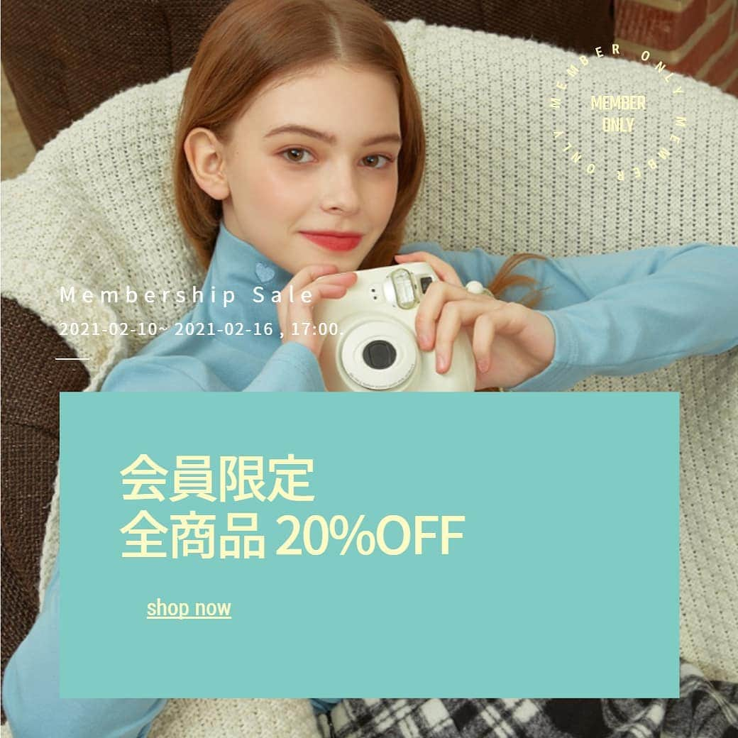 mixxmix日本公式instagramさんのインスタグラム写真 - (mixxmix日本公式instagramInstagram)「【全商品20%OFF】会員限定セールイベントを開催🎈💃 . 期間限定で、サイト内全品20%OFF❗ 新作を含め、お得なアイテムが盛り沢山UP中👀✨ 自分だけのお洒落コーデを組んで見ましょう🎯 . ⏰02/10 17:00 ~ 02/16 17:00 . 詳しくはプロフィールのリンクから✅ . . #mixxmix_japan #koreangirl #koreafashion #koreanstyle #koreanfashion #kfashion #kstyle #korean #korea #style #fashion #韓国通販 #韓国ブランド #韓国スタイル #韓国コーデ #韓国ファッション #韓国ファッション好きな人と繋がりたい #韓国好きな人と繋がりたい #SALE #セール」2月10日 17時03分 - mixxmix_japan