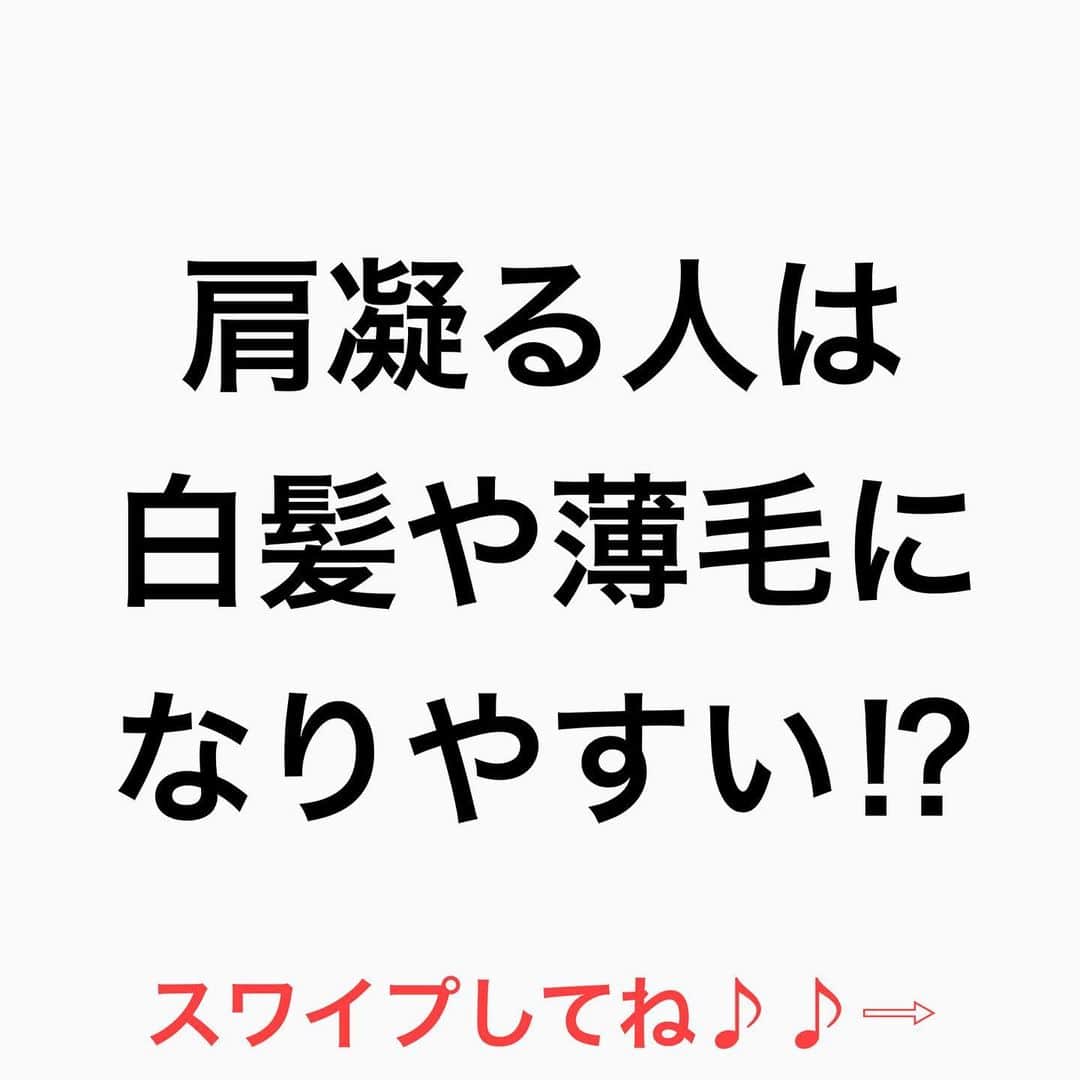 鶴谷和俊のインスタグラム