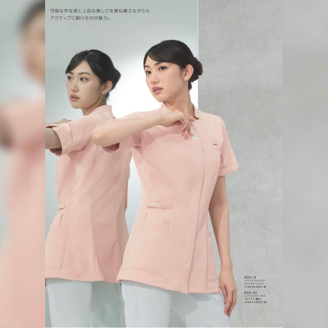 黒田瑞貴さんのインスタグラム写真 - (黒田瑞貴Instagram)「今年もKAZENさんやってます！  今年は表紙めくるとすぐに予防衣の私が…時代だなと思いました。  どれも医療従事者の方に動きやすく、使いやすく作られています！  #KAZEN #医療　#防護服　#撮影」2月10日 17時10分 - kurodamizuki_