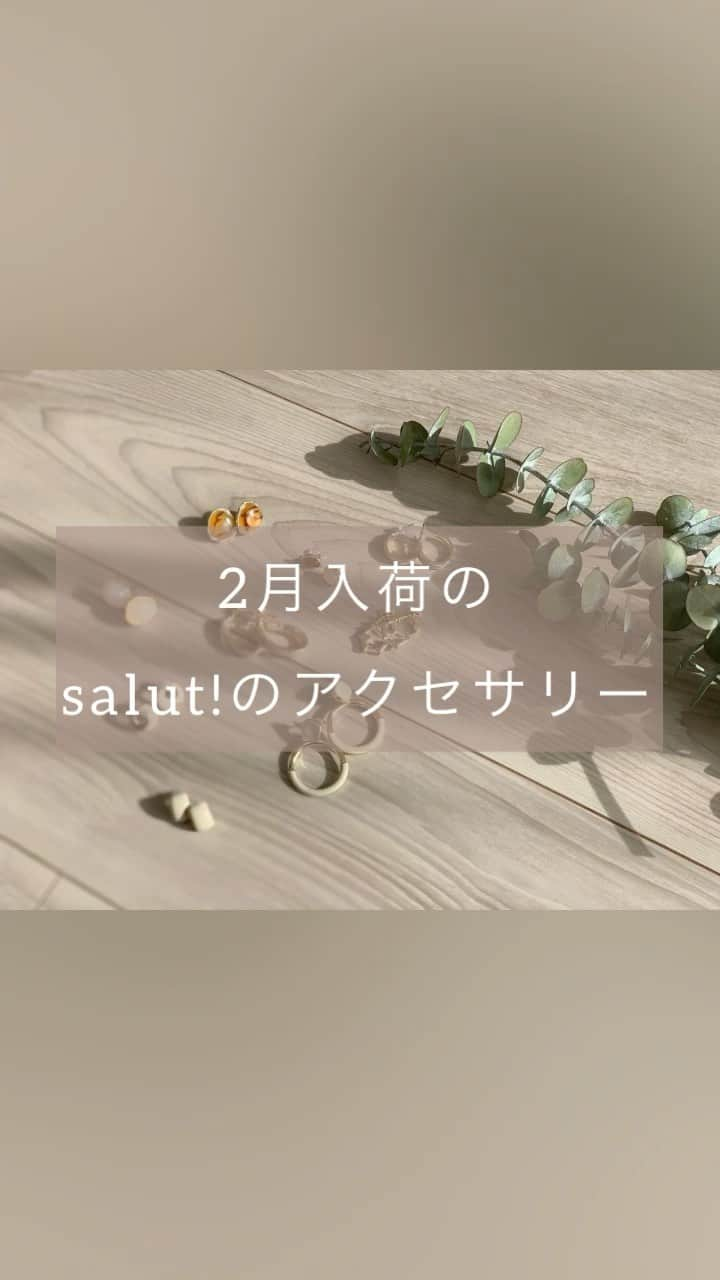 salut!のインスタグラム