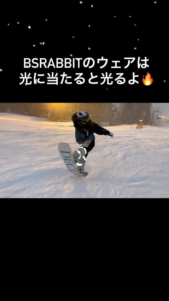 chisatoのインスタグラム：「🏂 bsrabbitのウェアはナイターで 光に当たると…🔥👩‍🚒 めちゃかっけぇえよ🥺❤️  TikTokにこれあげてから このパンツのサイズ感の問い合わせ いっぱいもらえて嬉しいなぁ💡  基本的に全部の投稿に 着用サイズ載せてるので 参考にしてみてね〜🐇💕 . . . . 👧height→160cm 🏂board→142cm(48cm,9,-9) 👕jacket→L 👖pants→L :::::::::::::::::::::::::::::::::::::::::::::::::::::::::::::☻ ✔︎ @yonex_snowboard_gt #YONEX #DECLIC #YONEX女子 #ヨネ女 #yonexsnowboard ✔︎ @bsrabbit @milesinseoul #비에스래빗 #bsrabbit #ビエスラビット #bsrabbitjapan ✔︎ @superb_shintaro #superb ☻::::::::::::::::::::::::::::::::::::::::::::::::::::::::::::: #fashion #snowboard #snowboarder #groundtrick #스노우보드 #스노우보더 #スノーボードウェア #スノーボード #グラトリ #グラトリ女子 #グラトリ男子 #スノボ女子 #グラトリ練習中 #グラトリ女子盛り上げ隊  #韓国ファッション #滑雪 #ストリートファッション#单板滑雪」