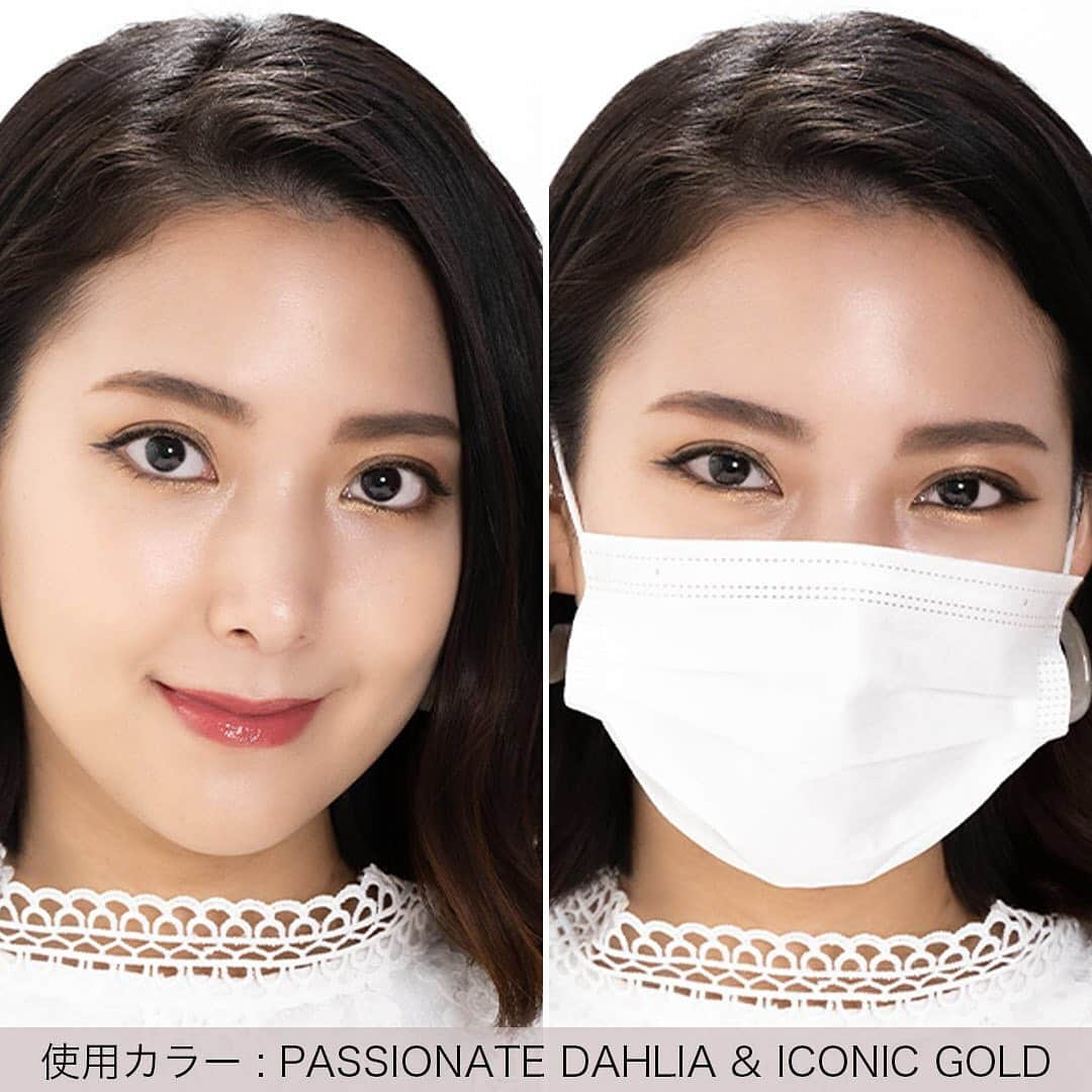 GODMake.さんのインスタグラム写真 - (GODMake.Instagram)「・ 【DOLCE＆GABBANA BEAUTY】 「フェリンアイズ アイライナー スティロ」 「フェリンアイズ シマートップコート パウダー デュオ」 【2021年2月22日(月)】  マスクメイクの目もとをより華やかに彩る、新アイライナー「フェリンアイズ アイライナー スティロ」と、フェリンアイズで引いたツヤのある黒い線をキラキラと光るメタリックカラーに変化させる限定品「フェリンアイズ シマートップコート パウダー デュオ」が登場！  アイライナーはフェルトタイプで描きやすく、美しい発色が長時間持続。ウォータープルーフで、にじみや色移りの心配もありません。 そしてその黒インクで引いたアイラインが乾くまで数秒待ち、乾いたらトップコートパウダーを直接黒いラインの上へのせるだけ。誰でもカンタンに印象的なアイメイクが完成します。  -  ◆スウォッチ フェリンアイズ アイライナー スティロ　1:NERO  フェリンアイズ シマートップコート パウダー デュオ ＊PASSIONATE DAHLIA & ICONIC GOLD ＊VIVID EMERALD & ICONIC GOLD ＊MEDITERRANEAN BLUE & ICONIC GOLD  -  ◆Item #DOLCEandGABBANABEAUTY ＜2021年2月22日(月)新発売 ※一部限定＞ ＊フェリンアイズ アイライナー スティロ　1色（1:NERO） 4,000円 ＊フェリンアイズ シマートップコート パウダー デュオ【限定】　全3色 3,500円  ※価格は税抜き表記、編集部調べです。  ============== #byBirth#godmake#cosmetics#我的最愛#粉我#메이크업#화장품 #뷰티스타그램#コスメ好きさんと繋がりたい#彩妆#化妆品#全新化妝品#30代#デパコス#コスメレビュー #新作コスメ2021#ドルチェアンドガッバーナビューティ#フェリンアイズアイライナースティロ#フェリンアイズシマートップコートパウダーデュオ#春コスメ」2月10日 17時59分 - bybirth_official