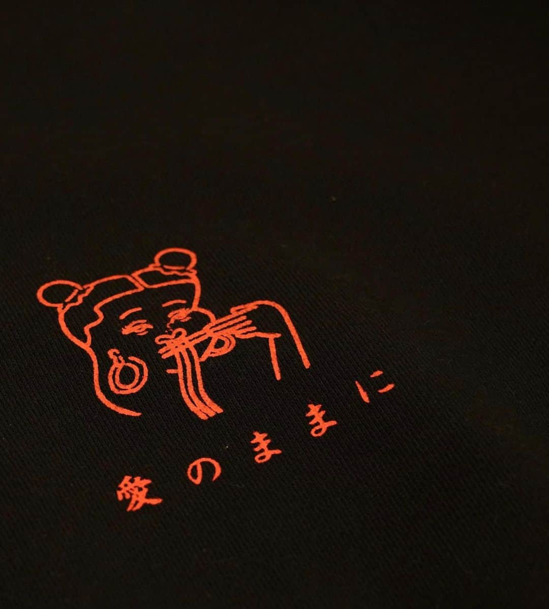 BASI（バシ）さんのインスタグラム写真 - (BASI（バシ）Instagram)「・ Online Store Update🌹 愛のままに×台風飯店Sweat Color:Black Size:S.M.L.XL.XXL https://basicmusic.ocnk.net Thx @sonodams @kojikoji__i2」2月10日 18時00分 - basirap