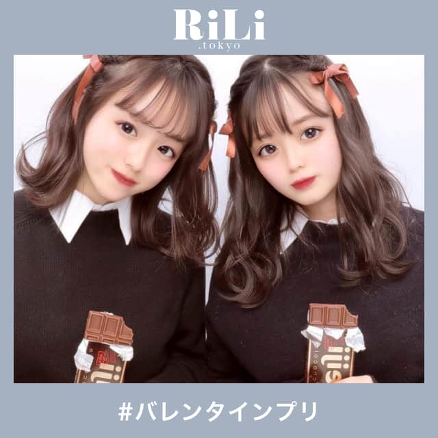 RiLiのインスタグラム