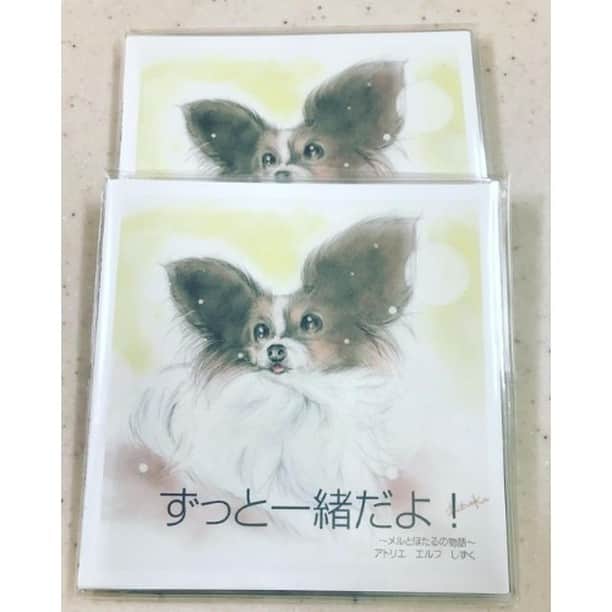 Photobackさんのインスタグラム写真 - (PhotobackInstagram)「本日ご紹介する作品は、 shizuku (@atelier.elfe)さまの一冊🐕 ご自身のわんちゃん との別れをきっかけに つくられはじめた 絵本作品です📕 . 『昨年4月、 2019年に亡くなった 自分の愛犬の絵本を つくりたくて 当時いろんなフォトブックを 検討していました。 . こちらは私と同じように 愛犬を亡くされた方より お話をいただき、 物語から全て考えてつくった 作品です✨ . 内容は違えど、 3作品目になると 編集にも慣れてきて、 より細かく 設定ができ、 絵が更に映える 仕上がりにもなり、 先方様も大変喜んで くださいました。 . パステルの色目が ほんとに綺麗に 仕上がり大変感激です。 愛犬との思い出を カタチにする事ができました😊』 と、shizuku (@atelier.elfe)さま🌱 . 大切な家族を失うことは 何よりつらいこと。 それでもいまこうやって 絵本の中でも 生き生きとした姿を 見せてくれているのが ほっこりします🥰 . コメントでもいただいたように、 中面では様々な設定が 施されており、 レイアウトも それぞれのページで 工夫されています🧡 作品集をつくられるかたは ぜひ参考になさってくださいね💐 . ROUGHの16ページが 選ばれたこちらの作品ですが、 ましかくタイプなので タテヨコどちらの写真も バランスよく配置できます🙋‍♀️ . shizuku (@atelier.elfe)さま、 今回は素敵な作品を ありがとうございました🌿 . #photoback #フォトバック #フォトアルバム #フォトブック #フォトブックづくり #アルバム #アルバム作成 #photo #写真 #photoback作品紹介2021 #ROUGH #絵本 #愛犬 #イラスト #物語 #イラストグラム #手描きイラスト #アート #手作り絵本」2月10日 18時01分 - photoback.jp