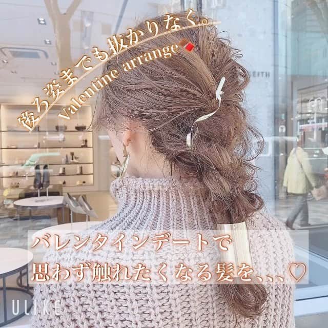 クレイツイオンのインスタグラム