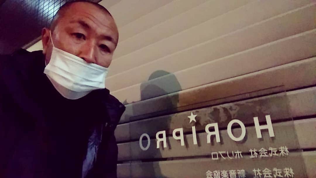 伊藤剛臣のインスタグラム