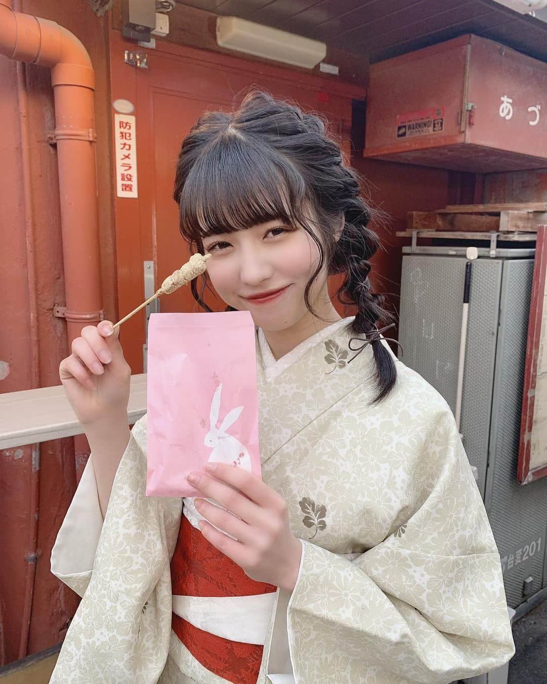 浅原凜さんのインスタグラム写真 - (浅原凜Instagram)「🍵♡」2月10日 18時12分 - rinogsd728