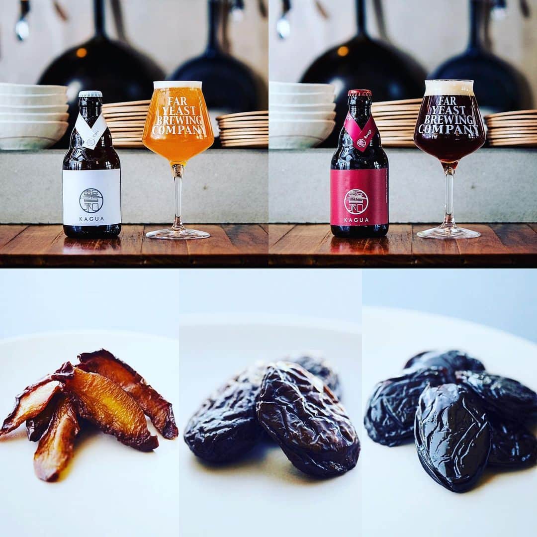 FAR YEAST BREWINGさんのインスタグラム写真 - (FAR YEAST BREWINGInstagram)「＜バレンタインギフト最終ご案内＞﻿ ﻿ みなさまバレンタインのプレゼントはもうお決まりですか？﻿ 明日は祝日なので、おうちでネットサーフィンしながらじっくり探す、という方も多いのではないでしょうか。﻿ ﻿ Far Yeast Brewingの体験型バレンタインギフトセットも、お相手の印象に残るプレゼントとしておすすめです。﻿ ﻿ こちらはWeb Store限定でのご案内、14日（日）までのお届けは、明日11日（木）いっぱいまでのご注文分までとなりますのでご注意ください。﻿ ﻿ ご購入はプロフィールのURLからお進みください。﻿ ﻿ ▼商品名﻿ 『「馨和 KAGUA」とレアドライフルーツのバレンタインギフトセット』﻿ ﻿ ﻿ #faryeastbrewing #faryeast #fyb #beer #craftbeer #japanesecraftbeer #brewery #醸造所 #源流醸造所 #yananashi #kosuge #kosugevillage #山梨 #小菅村 #バレンタインギフト #バレンタイン #valentine #レアドライフルーツ #fruitest #pairing #foodpairing #ペアリング #フードペアリング #おうち時間 #gift」2月10日 18時15分 - faryeastbrewing