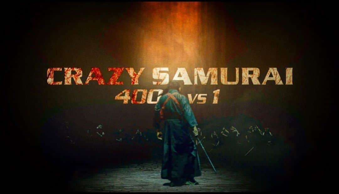 坂口拓のインスタグラム：「『狂武蔵』  3月2日〜 WELL GO USA entertainmentより  『CRAZY SAMURAI』 と名を変え北米で配信がスタート✨  "400vs1" CRAZY SAMURAI (2021) Tak Sakaguchi "Official trailer"  ↓ ↓  https://youtu.be/SRcVIFuFK0Y  "リアルアクション道" の一つの答えが10年前に挑戦したこの『狂武蔵』。」