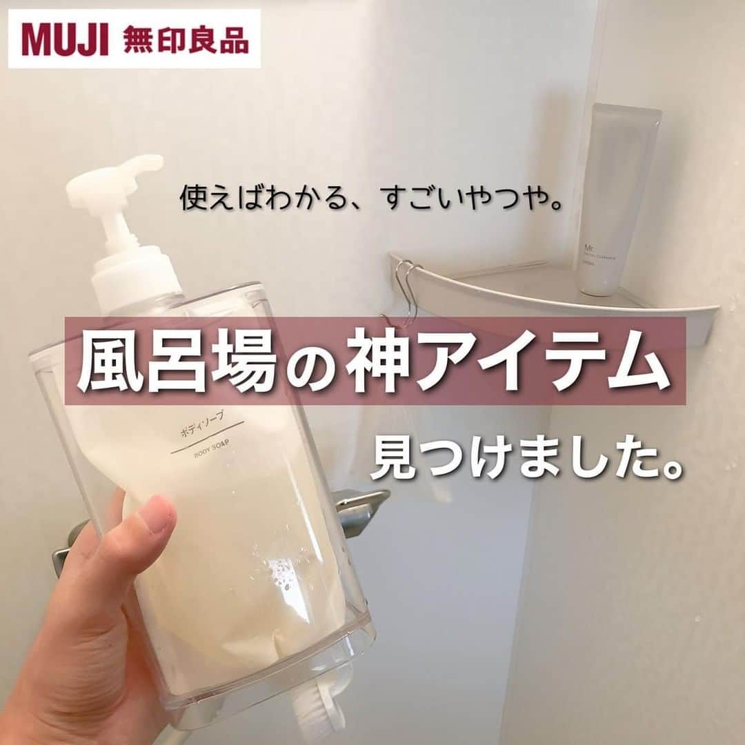 LUCRA（ルクラ）のインスタグラム