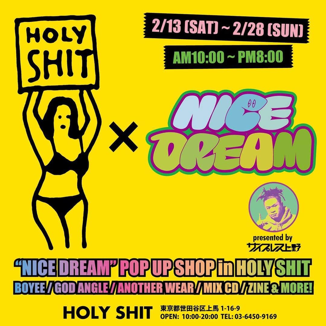サイプレス上野のインスタグラム：「初めてのPOP UP SHOP in HOLY SHIT🙏今週土曜日からです。“BOYEE”新作や久々な伝説によるアレやZINEやらを2.28まで毎週なんかしら投下していきます🔥 DJ機材も持ち込むので2.13&14はOPENING PARTY的にDJぶっかまし〼。時間は決まり次第で告知しまーす！ガイドラインを守って開催ぃぃぃ！」