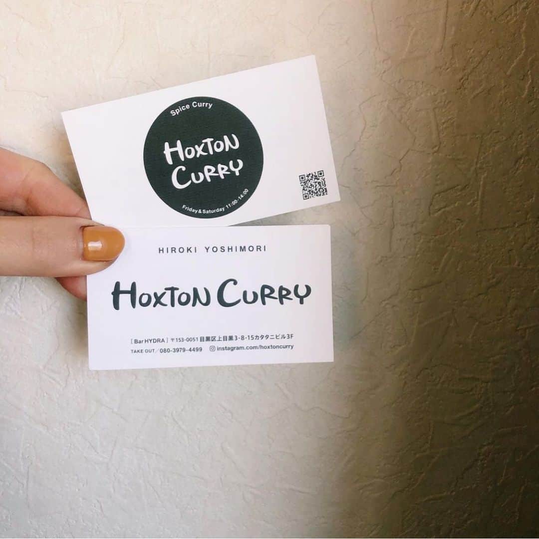 佐々木香奈のインスタグラム：「・ ついに明日 @hoxtoncurry  OPENしまっす😆🎉 (#👨🏻作curry)﻿ ﻿ ﻿ 当初の予定より1か月延びてのOPEN﻿です🙇‍♀️ ﻿ 中目黒にて、﻿ 金土のランチのみ 11時〜15時営業です🙌﻿ (明日は特別営業！) ﻿ めちゃ👨🏻テンパってそうですが 是非食べに行って頂けたら🤣✨﻿ ﻿ よろしくお願いしまーす！﻿ ﻿ #hoxtoncurry﻿ ﻿」