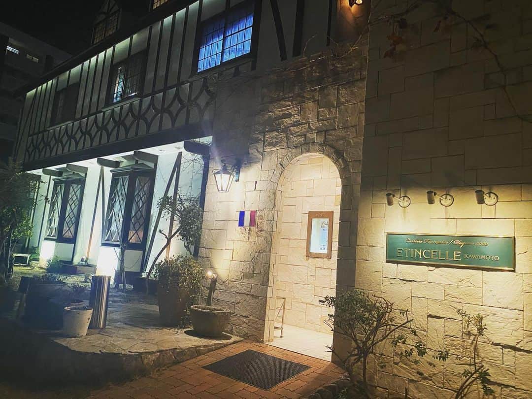 中島遥のグルメインスタ