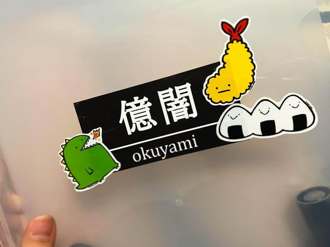 美らかのん（久我かのん）のインスタグラム：「. . . ミラ狂美様プロデュースのメーカー《億闇》の作品が今年からSUNSHOPさんなど全国のアダルトショップで販売開始❣️ . 私は出演はもちろん編集とかパッケージ作ったりこうやって宣伝とか?色々と細々した部分をやっております…。 . 今まではイベントでの手売りがメインだったのでね…全国に販売出来るのはとても嬉しいね…。 . 今後エッチでハードなフェチ作品を沢山作っていきたいので皆様作品見かけたら買ってねぇ…🥺（切実） . . そして明日は億闇の撮影です…！がんばるぞー！ちなみに4/1発売予定だよ…！ . . . #美らかのん #久我かのん #av女優 #セクシー女優 #メーカー #フェチ #アダルトビデオ #拡散希望 #おやすみなさい #goodnight」
