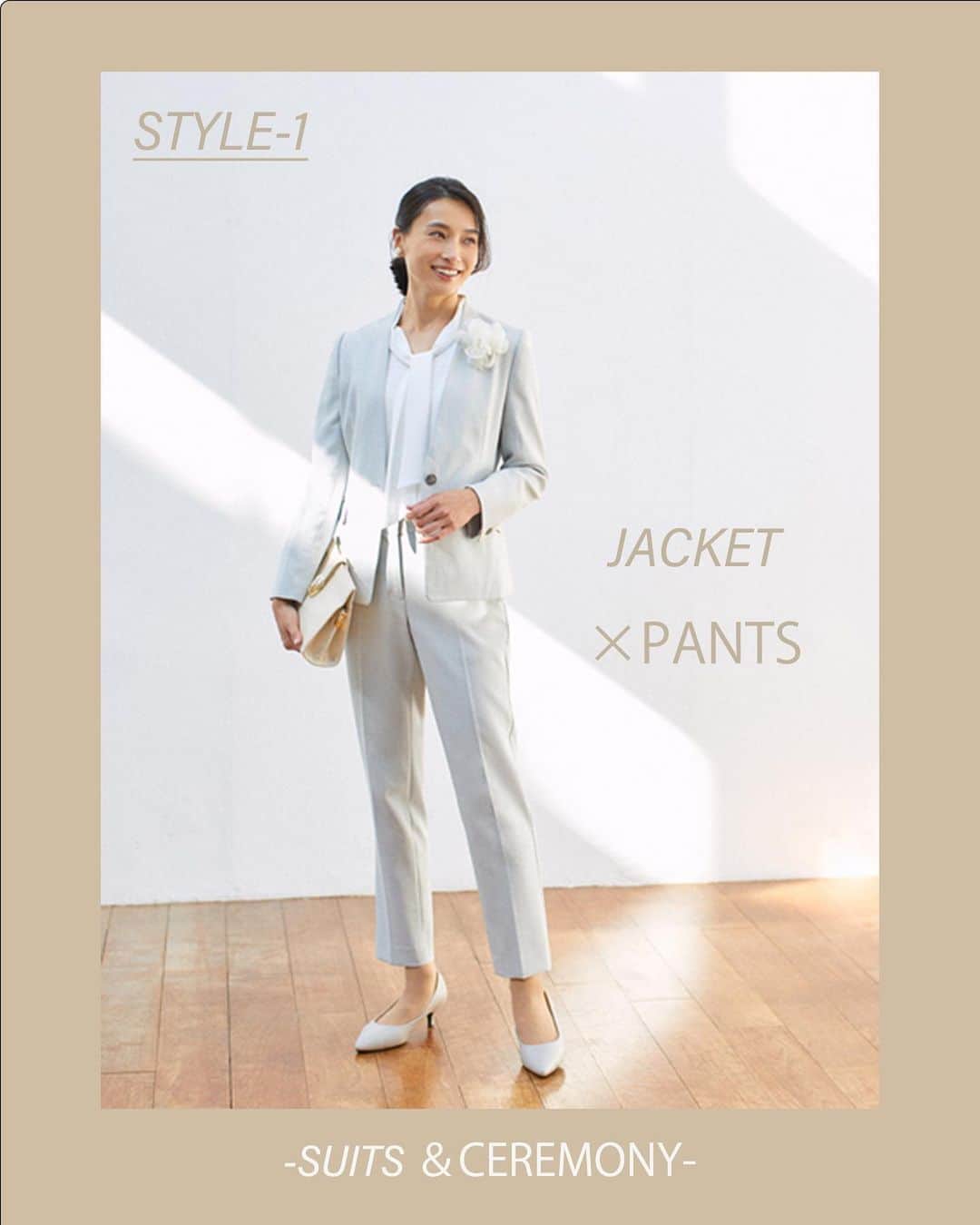 美品✨　プラステ ノーカラー セットアップ スーツ　パンツ　ビジネス　S PLST プラステ ノーカラー パンツ セットアップ スーツ