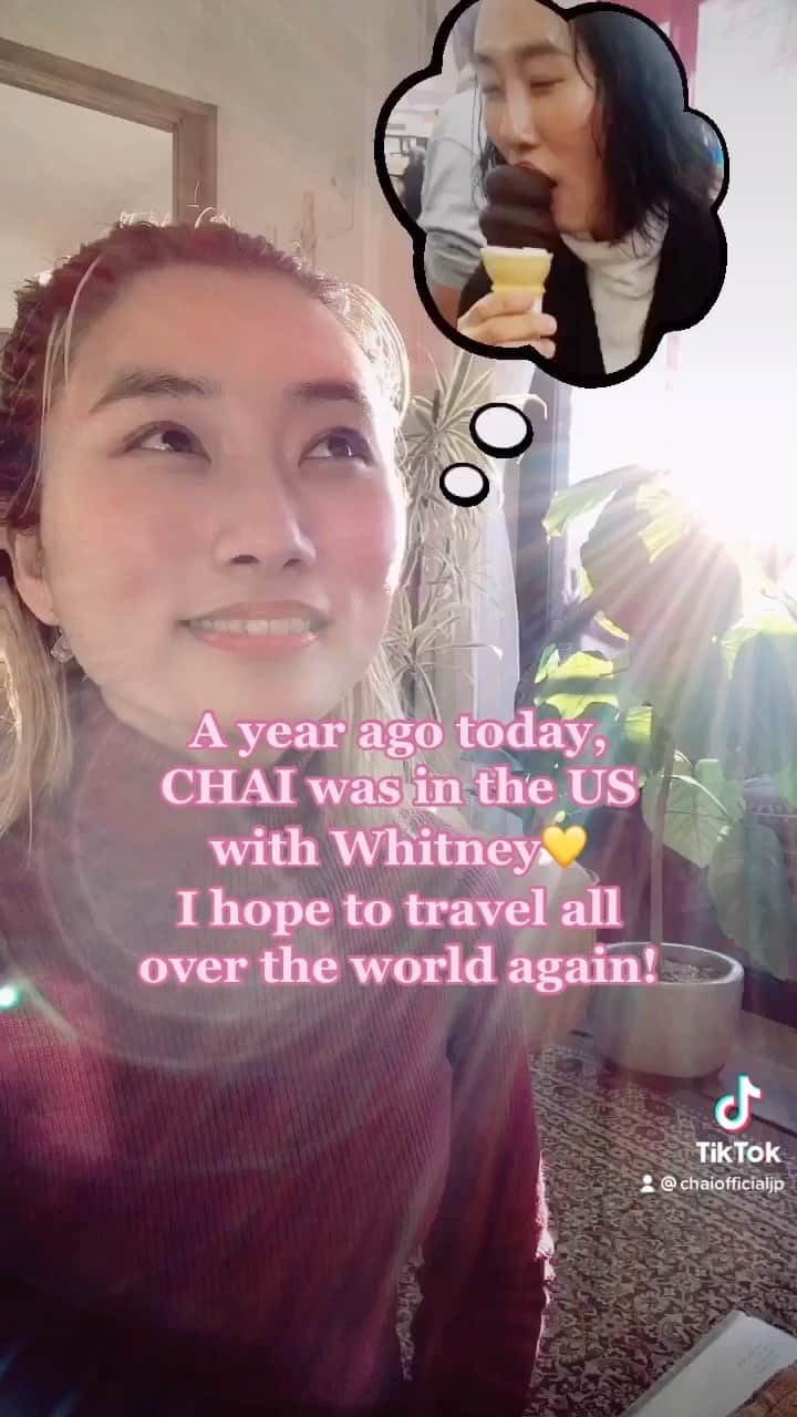 CHAIのインスタグラム