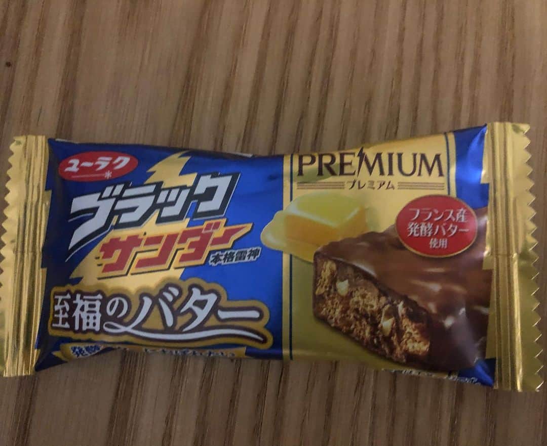 木原稔のインスタグラム：「ついつい…」