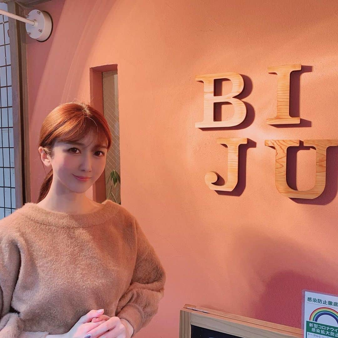 大槻ひびきのインスタグラム