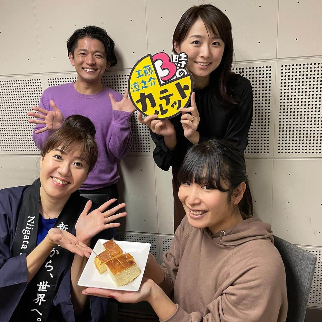 今井美穂さんのインスタグラム写真 - (今井美穂Instagram)「疲れが吹き飛ぶ息子とのイチャイチャタイム😁﻿ イヤイヤ期突入したけど、﻿ まだこうして可愛くいてくれる時間が長いので助かってます🤣💓﻿ ﻿ ﻿ 2月に入って色んなお仕事させて頂きました✨﻿ 新しいご縁に感謝ばかりです😊﻿ ﻿ 久々なので長くなっちゃったけど﻿ ブログ更新しました😁﻿ ﻿ ﻿ 明日は母リフレッシュ休暇頂きます！！！笑﻿ ﻿ ﻿ #ブログ更新しました﻿ #インスタトップのリンクから﻿ #男の子ママ﻿ #癒しの時間﻿ #子供との触れ合い﻿ #最近のお仕事のこと﻿ ﻿ ※写真撮影の時だけマスク外してます🙏﻿」2月10日 21時41分 - imaimiho1209