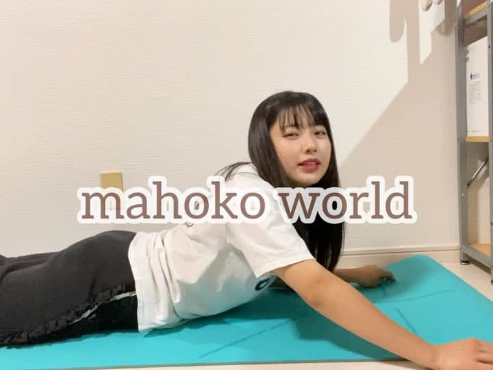 髙橋真帆のインスタグラム