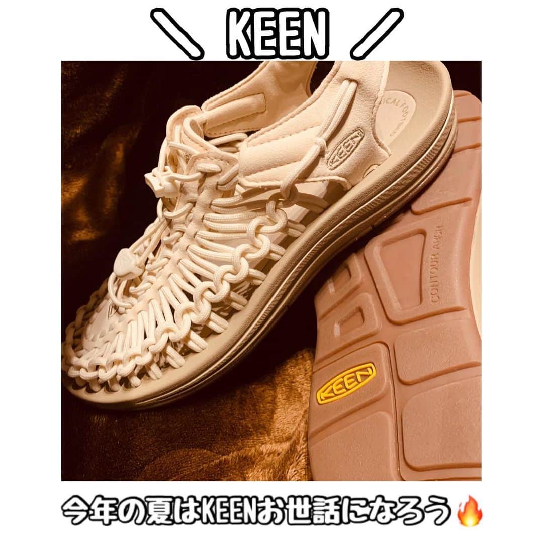 佐藤あり紗のインスタグラム