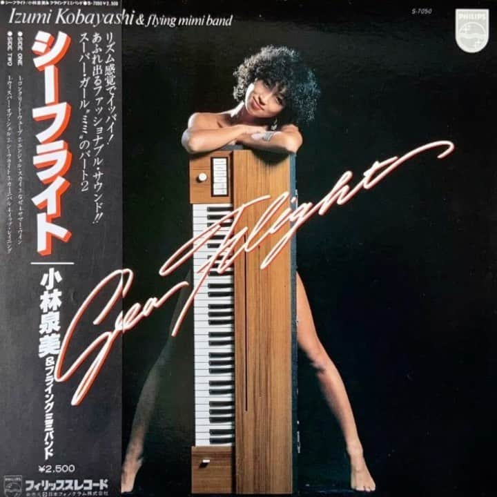 荒井 結生 Yuki Araiのインスタグラム：「「なぜ」小林泉美&フライングミミバンド (1978)  白い砂浜 はだしでおいかけて あなたの ひろい胸の中 とびこんでいった  作詞・作曲・編曲:小林泉美  小林泉美(Vo,Key.) 土方隆行(E.Gt.) 渡辺モリオ(E.Ba.) Martin K.Bracey(Dr.) 清水靖晃(Sax.) Jerry Hey(Tp.) Randy Baker(Tp.)」