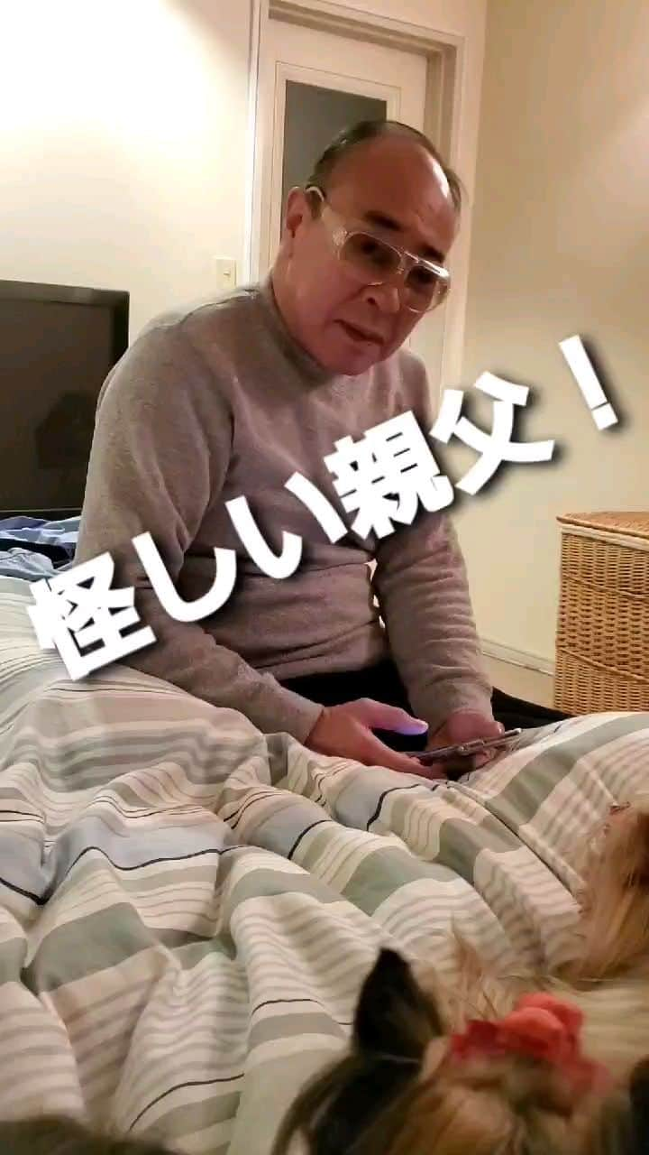 武東由美のインスタグラム