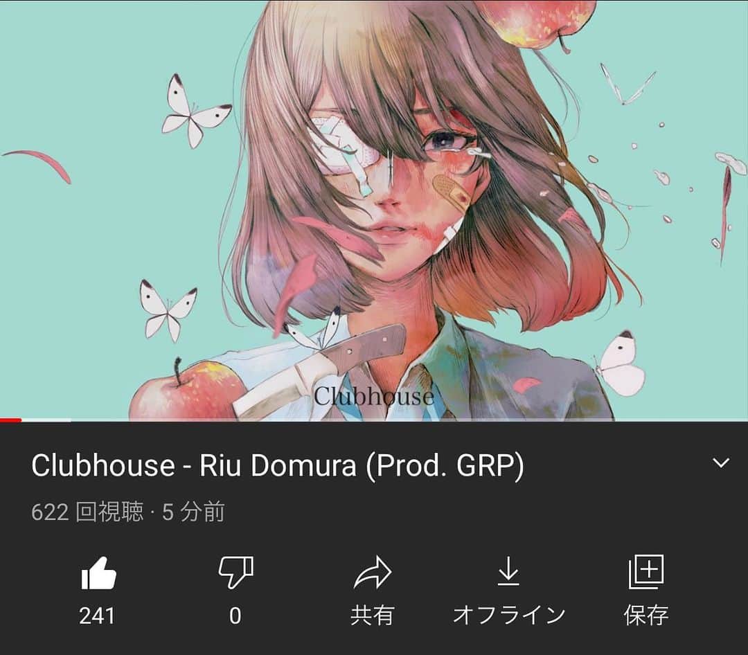 堂村璃羽のインスタグラム：「Clubhouse - Riu Domura  Prod. GRP Chorus : wasshuu illustration: wataboku」