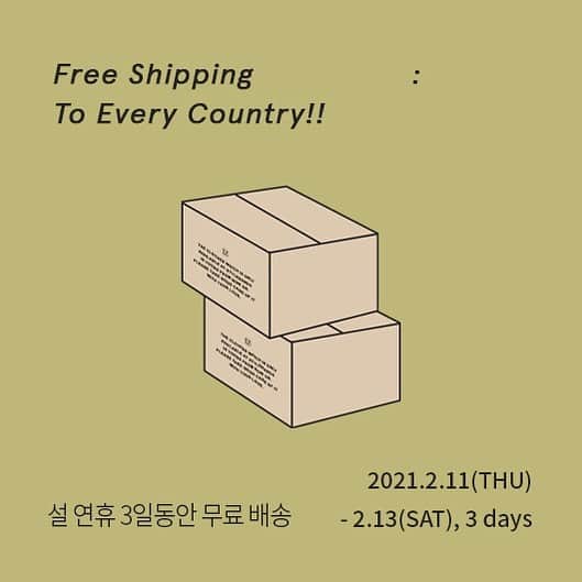 3CE Official Instagramさんのインスタグラム写真 - (3CE Official InstagramInstagram)「#FreeShippingevent🚚 설 연휴 3일간, 무/료/배/송 2월 11일(목) ~ 2월 13일(토) 무엇을 사도 배송비가 0원💞 - 02. 11. (Thu) ~ 02. 13(Sat), 3 Days! FREE SHIPPING TO EVERY COUNTRY! (*Korea Standard Time) ※ Any possible customs duties are up to customers - www.stylenanda.com en.stylenanda.com jp.stylenanda.com cn.stylenanda.com tw.stylenanda.com #3CE #stylenanda #worldwidefreeshipping #freeshipping」2月11日 0時01分 - 3ce_official
