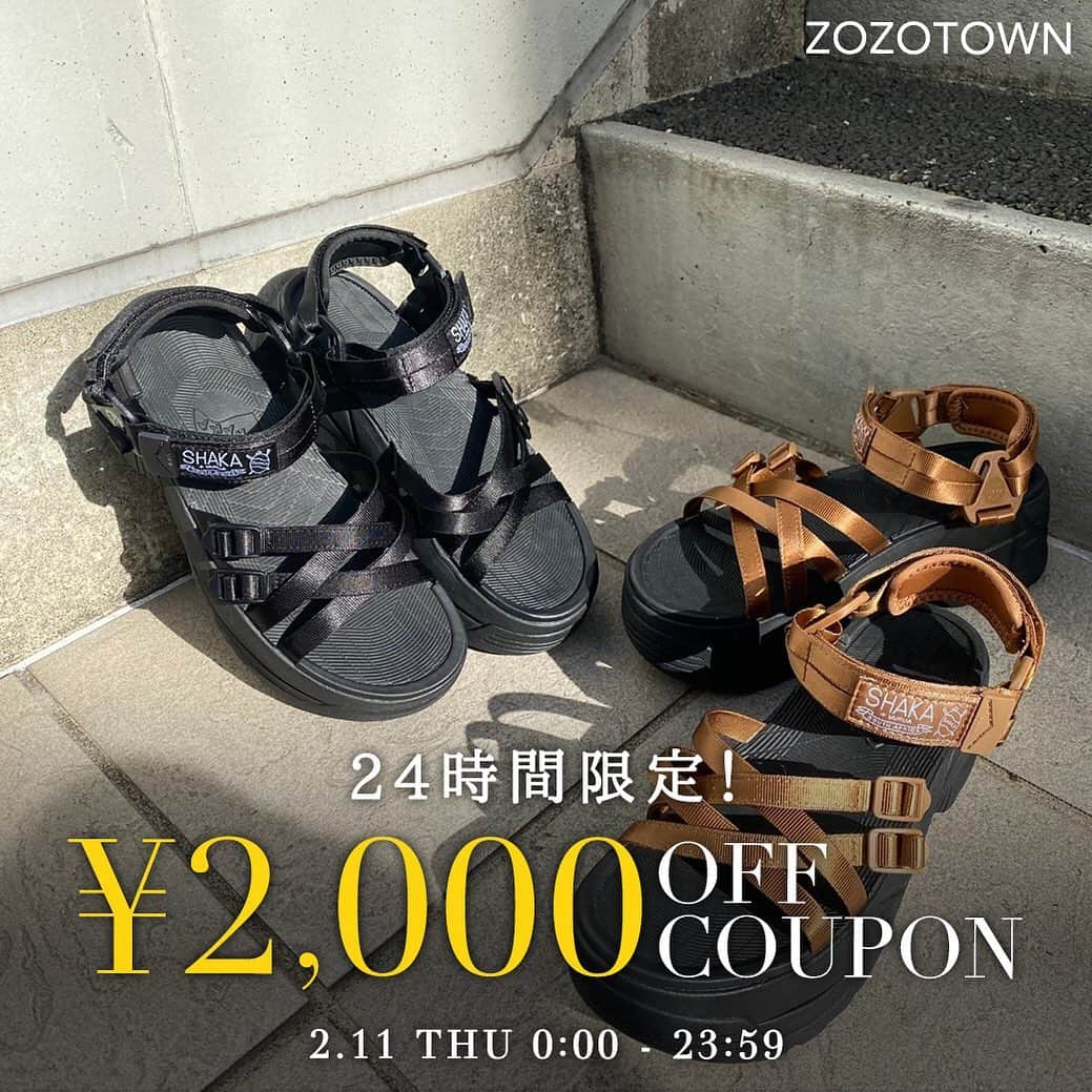 MURUAさんのインスタグラム写真 - (MURUAInstagram)「--ZOZOTOWN NEWS-- ㅤㅤㅤ 只今よりZOZOTOWNにて¥2,000 OFF クーポンプレゼント🎁 ㅤㅤㅤ さらに本日よりMURUA×SHAKAコラボサンダルの先行予約がSTART！ ㅤㅤㅤ お得なこの機会にTOPページよりCHECKしてください❤️ ㅤㅤㅤ #murua #murua2021ss##murua2021spring#zozotown #coupon」2月11日 0時00分 - murua_official