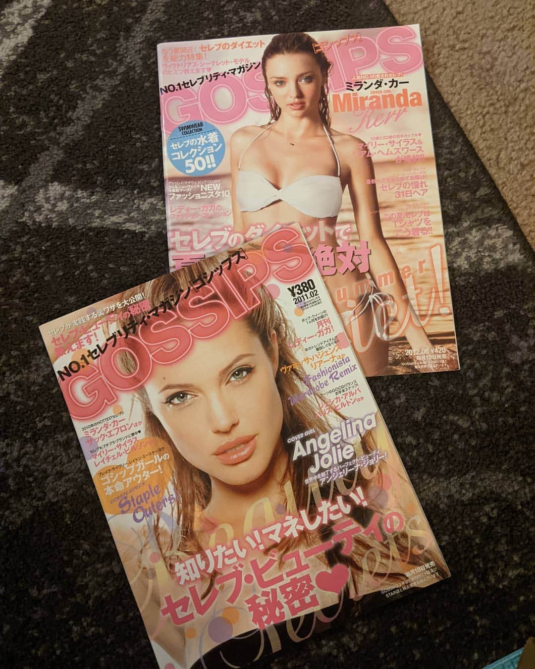 アマルのインスタグラム：「懐かしいい雑誌出てきた🤣これ日本でまだ売ってる?!ゴシップ😁」