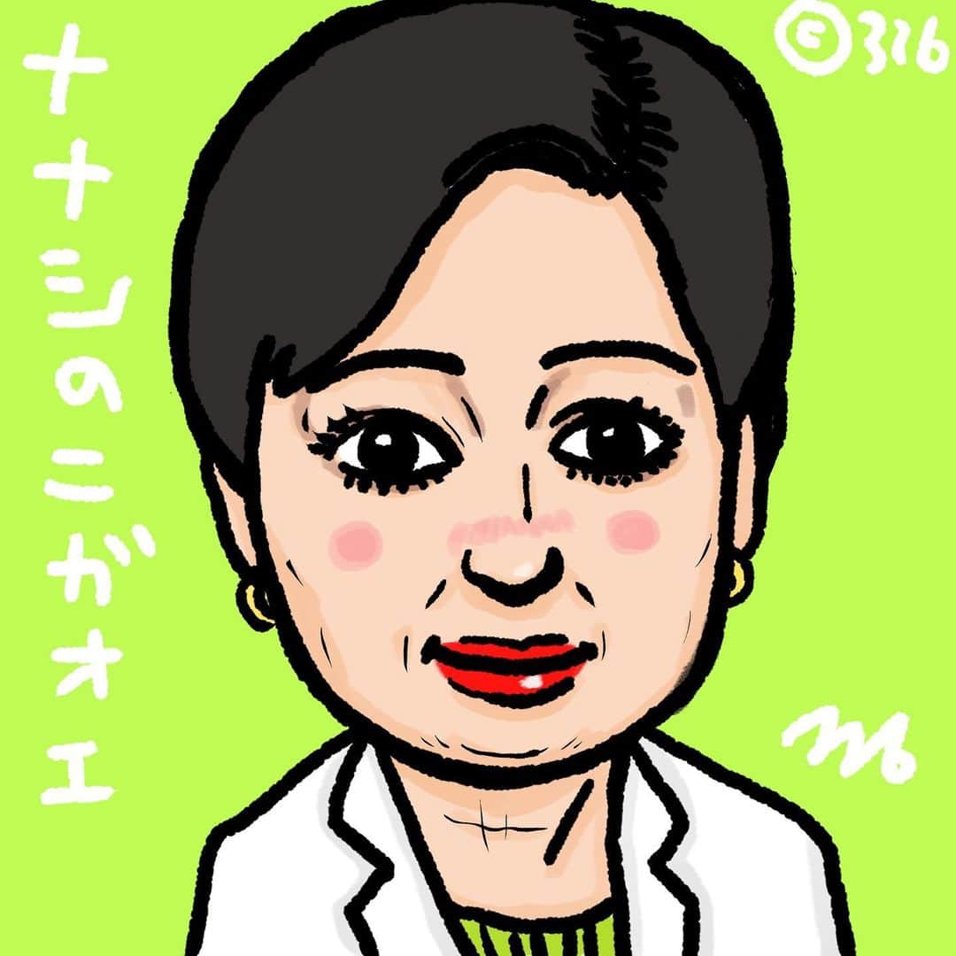 326のインスタグラム：「ななしの似顔絵2/11 昨日の答えは、ななまがり森下さんこと歯姫さんでした。若い世代のNo.1ギャガーだと思います。…てか0時に予約投稿出来ましたーって書いてあるのに3時間経っても出来てない…コレが理由でうっかり記録が途絶えそうでやだな…とほほ amzn.to/3lV42cc amazon.co.jp/dp/4344036107/…  amazon.co.jp/dp/4908059063/…」