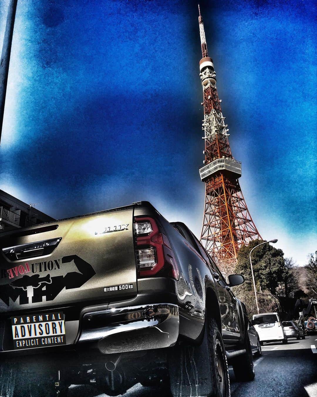 佐々木洋平のインスタグラム：「Tokyo tower  #hilux  #ハイラックス  #東京タワー  #tokyotower」