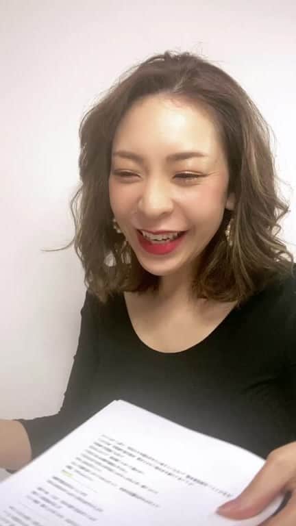 山名未紗のインスタグラム：「オンライン講座の合間の隙間時間にお昼LIVE残しておきます😌✨  熱く語っちゃいました！」