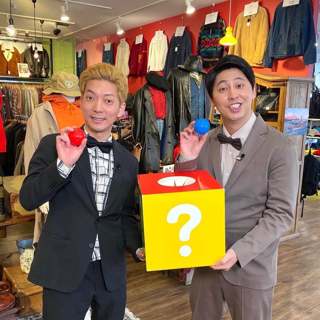 日本テレビ「ヒルナンデス！」さんのインスタグラム写真 - (日本テレビ「ヒルナンデス！」Instagram)「. 2月12日(金)放送 ３色ショッピング👗👚 今回のMCはＭ-１ファイナリスト ニューヨークが初挑戦🎉🎉 お楽しみに‼️😆😆😆 (C)日本テレビ  #ヒルナンデス #3色ショッピング #ニューヨーク #嶋佐和也 #屋敷裕政」2月11日 13時59分 - hirunandesu_ntv_official