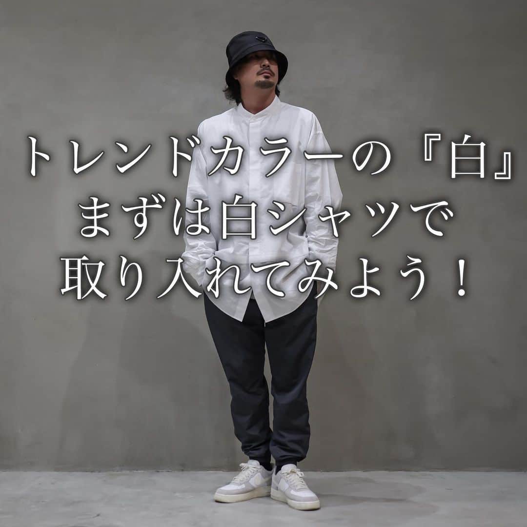 kazuのインスタグラム：「2021SS トレンドカラーの1つでもある白 白のワントーンコーデは… と抵抗ある方は、白シャツで 取り入れるのがオススメ🙋🏼‍♂️  白シャツもオーバーサイズで 着用するために3XLをチョイス😆  パンツとハットでダークカラーを 使いメリハリを出したシンプルコーデ にしてみました😎  では…  #今日のコーデ #ファッション #コーデ #コーディネート #メンズファッション  #UNIQLO #GU #シンプルコーデ #ユニクロ #ジーユーコーデ #ユニクロコーデ #prada  #NIKE #メンズコーデ  #ジルサンダー  #スニーカー #プラダ #トレンドコーデ #トレンドファッション #ストリートファッション #ストリートスタイル」