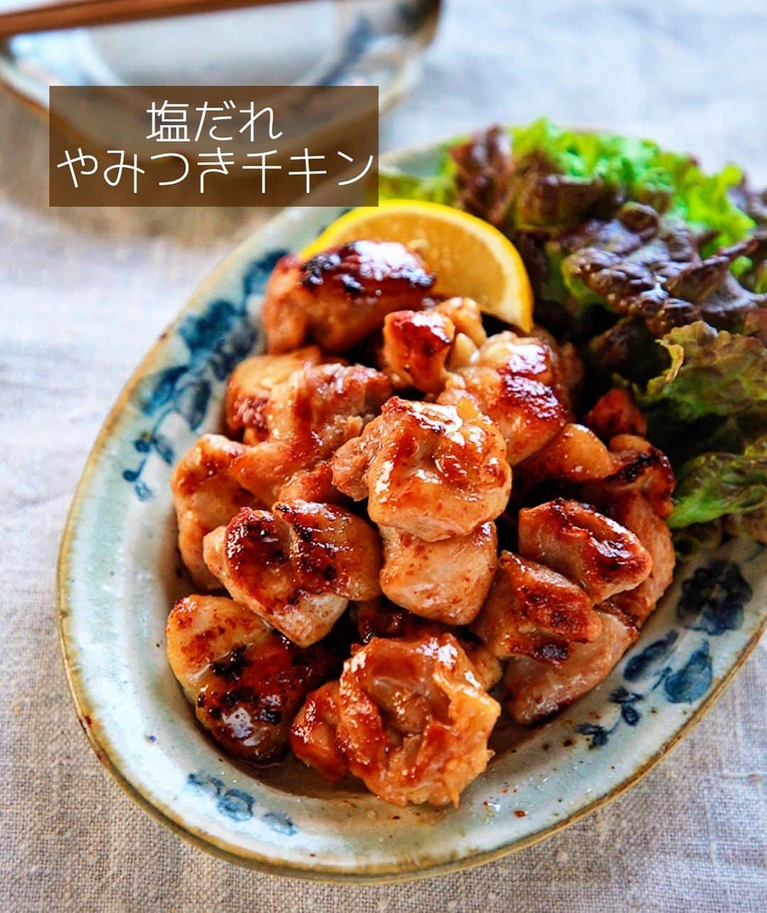 Mizuki【料理ブロガー・簡単レシピ】のインスタグラム