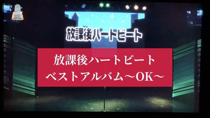 松下シュートのインスタグラム