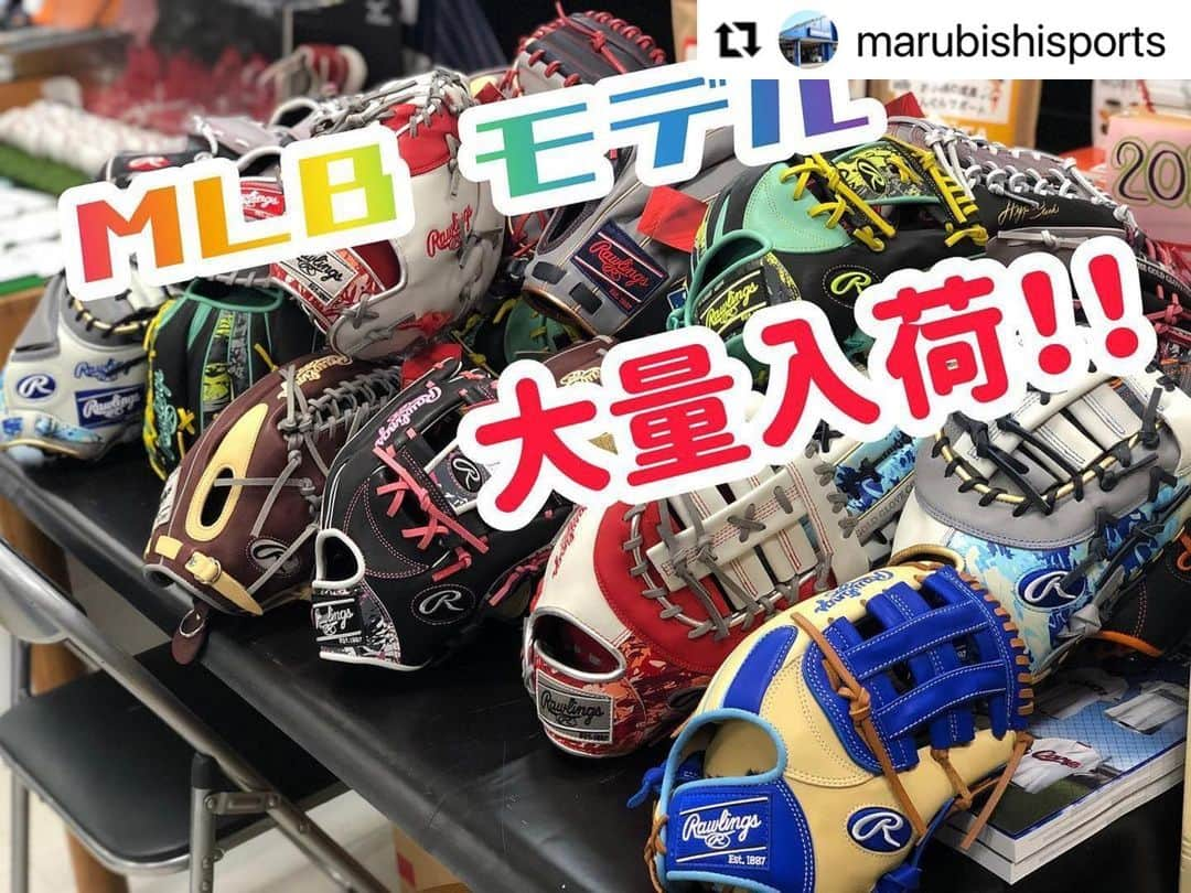 Rawlings Japanのインスタグラム