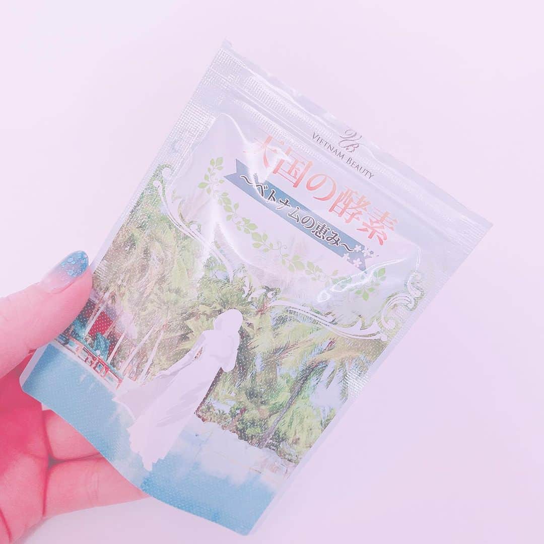 絵仁さんのインスタグラム写真 - (絵仁Instagram)「酵素摂取してみる？🍼 ♡ ♡ vietnam_beauty.1 さんの酵素で美肌になろ✨ ♡ ♡ #天国の酵素 #ガック #青パパイヤ #青パパイヤ酵素 #アオザイ美人 #酵素サプリ #便秘解消法 #pr」2月11日 10時19分 - eni_tc