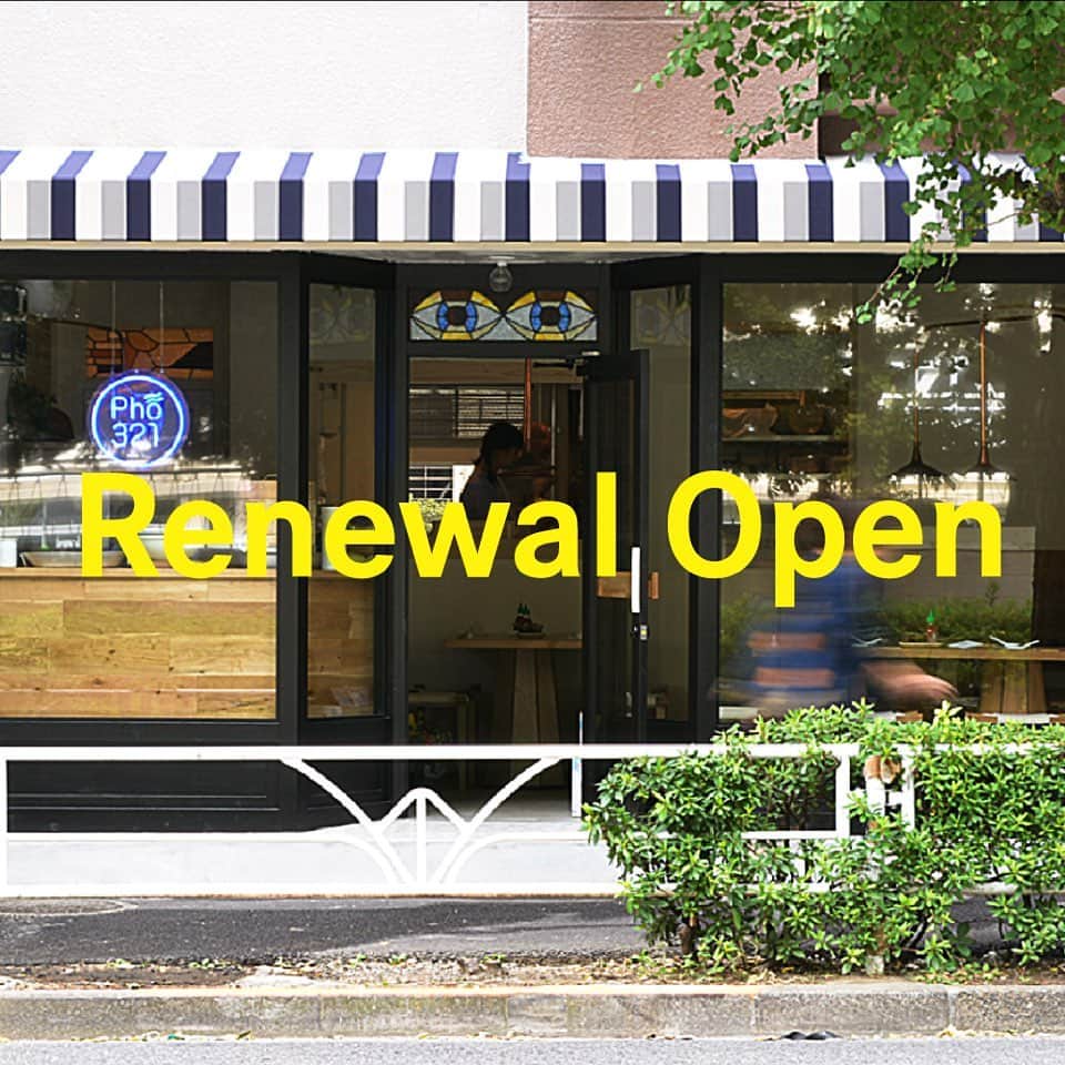 Pho 321 Noodle barのグルメインスタ