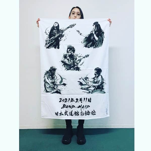 BAND-MAIDさんのインスタグラム写真 - (BAND-MAIDInstagram)「Towels  These items will be released on Feb. 11, p.m. 2:00 JST  https://bandmaid.store/  BAND-MAID ONLINE OKYU-JI (Feb. 11, 2021)  http://bandmaid.tokyo/contents/398790  #bandmaid #newmerch #SAIKI」2月11日 10時35分 - bandmaid.jp