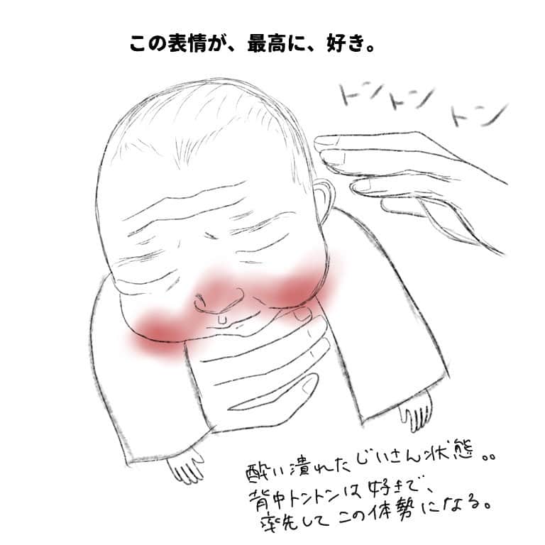 竹内由恵さんのインスタグラム写真 - (竹内由恵Instagram)「赤ちゃんはたまにとんでもない表情をしていて笑ってしまいます。  #ヨシエのヒトリゴト#なぜ#そんなに表情豊かなの#ゲップ待ち#背中トントン#老人と化す赤ちゃん」2月11日 10時41分 - yoshie0takeuchi